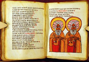 የኢትዮጵያ መጽሃፍ ቅዱስ 